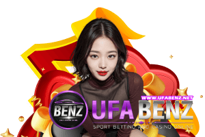 ufabenz แจกเครดิตฟรี