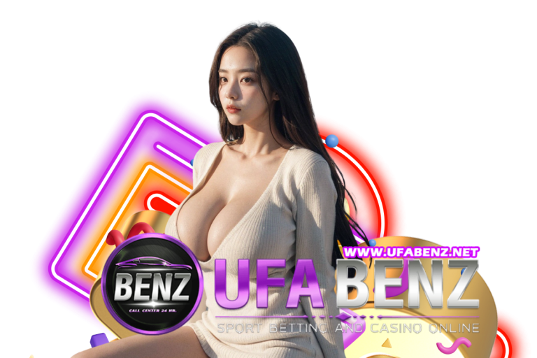 เว็บ ufabenz